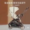 寶寶好CK2嬰兒推車0-3歲嬰兒車雙向推車可坐可躺嬰兒車輕便折疊寶寶推車 CK2（焦糖奶茶）+曬單禮+大禮包 曬單實(shí)拍圖