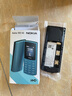 NOKIA新105 4G 全網(wǎng)通移動(dòng)聯(lián)通電信 老人老年按鍵直板學(xué)生兒童備用戒網(wǎng)手機(jī) 雙卡雙待  黑色 曬單實(shí)拍圖