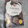 五年級上冊快樂(lè )讀書(shū)吧中國民間故事 列那狐的故事 一千零一夜 歐洲民間故事 非洲民間故事五年級必讀課外書(shū)教材配套閱讀贈閱讀指導手冊 曬單實(shí)拍圖