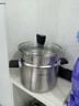 蘇泊爾（SUPOR）湯鍋316L食品級(jí)不銹鋼健康無(wú)涂層寶寶輔食大容量一鍋多用磁爐通用 丨帶304蒸格丨雙側(cè)瀝水 22cm 6L 曬單實(shí)拍圖
