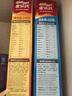 家樂(lè )氏（Kellogg）進(jìn)口可可球330g/盒兒童營(yíng)養谷物巧克力麥片谷物脆早餐代餐零食 曬單實(shí)拍圖