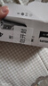 飛利浦（PHILIPS）碳性5號(hào)電池40粒干電池適用遙控器/鐘表/電子稱/計(jì)算器/鬧鐘/耳溫槍五號(hào)電池AA R6 曬單實(shí)拍圖