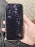 圖拉斯原感膜Pro【AR抗反射+3D熱彎】適用iphone17promax鋼化膜蘋(píng)果17pro手機膜16全屏15超薄防摔高清膜 iPhone 17 Pro【0.25mm】 官旗直營(yíng)丨磁控濺射AR增透丨 曬單實(shí)拍圖