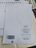 正版現(xiàn)貨 SL/T 631-2025 1-4部分 水利水電工程單元工程施工質(zhì)量驗(yàn)收標(biāo)準(zhǔn) 第1部分：土石方工程 第2部分:混凝土工程 第3部分:地基處理 第4部分:堤防與河道 全套4本 SL 631.1 曬單實(shí)拍圖