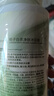 歐橘ORGINESE沐浴露男女士持久留香72小時(shí)香體控油保濕沐浴乳液油金榜第1名 曬單實(shí)拍圖