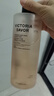 馥諾詩(shī)（VICTORIA SAVOR）沐浴露持久留香72小時(shí)香體套裝（晨露玫瑰500ml+冰島青檸500ml) 曬單實(shí)拍圖