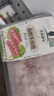 天萊香牛新疆有機真原切肥牛肉卷300g 谷飼300天火鍋燒烤食材清真 曬單實(shí)拍圖