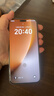 榮耀Magic8 Pro 12+512 旭日金砂【先人一步版】YOYO智能體 超夜神長(zhǎng)焦 第五代驍龍8至尊版 旗艦手機(jī) 曬單實(shí)拍圖