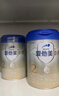 愛(ài)他美（Aptamil）卓傲2段（6-12月齡）較大嬰兒配方奶粉 歐洲原裝進(jìn)口 800g 3罐 【咨詢(xún)會(huì )員價(jià)】 曬單實(shí)拍圖