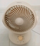 美的（Midea）【小型風(fēng)扇】輕音臺式桌面空氣循環(huán)扇家用柔風(fēng)電風(fēng)扇宿舍辦公迷你臺扇落地扇空調(diào)伴侶 GAF18AD 曬單實拍圖
