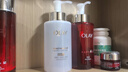 玉蘭油（OLAY）全新美白精華水250ml補(bǔ)水保濕去黃爽膚水化妝品護(hù)膚品禮物男女 曬單實(shí)拍圖