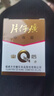 片仔癀皇后牌珍珠霜 面霜保濕補水搽臉霜涂臉男女兒童國貨化妝品護膚品 珍珠霜25g 曬單實(shí)拍圖