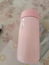 水尚庭304不銹鋼口袋杯迷你小巧少女男女士學(xué)生水杯便攜可愛簡約保溫杯 櫻花粉150ml 單杯 曬單實拍圖