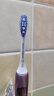 飛利浦（PHILIPS）【肖戰(zhàn)同款】電動(dòng)牙刷鉆石7系護(hù)齦刷 生日禮物 成人情侶款送男生/女友 HX3792/02鍛光粉 國家補(bǔ)貼 曬單實(shí)拍圖
