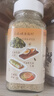 加點(diǎn)滋味亞麻籽芝麻鹽80g高鈣高膳食纖維百搭涼拌菜調料拌面奇亞籽低鈉鹽 曬單實(shí)拍圖