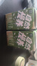 圣牧有機純牛奶兒童奶125mL*20盒 早餐奶 有機可溯源 高鈣奶 曬單實(shí)拍圖