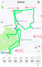 360 OS學(xué)生專用手機(jī)M50 5G兒童小初高中青少年學(xué)習(xí)專用 防沉迷戒網(wǎng)癮 家長(zhǎng)可管控 安全定位 奇少年 皓月霜白 8G+256G 曬單實(shí)拍圖