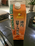神內（GINNAI）胡蘿卜汁1L*6盒復合兒童果蔬汁飲料早餐液體沙拉代餐維生素 曬單實(shí)拍圖