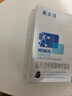 敷爾佳械字號黑膜2盒 醫用敷料面膜狀 醫用透明質(zhì)酸鈉修復貼MHA-B-T 曬單實(shí)拍圖