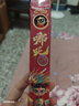 少年伴X魔卡 中性筆 圓珠筆十色按動(dòng)筆卡通可愛按壓式彩色多色組合簽字筆學(xué)生小初高開學(xué)必備刷題筆 哪吒 曬單實(shí)拍圖