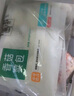 巴比 香菇菜包300g*2包 共12只早餐包子菜饅頭生鮮面點(diǎn) 速食方便菜   曬單實(shí)拍圖