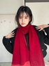 玖慕（JIUMU）紅色純羊毛圍巾女冬季保暖披肩本命年生日禮物送媽媽長(cháng)輩禮盒 車(chē)厘紅-祥云圖案 曬單實(shí)拍圖