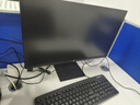 惠普（HP）星Vision Pro23.8英寸顯示器100Hz IPS技術(shù)顯示器 三微邊設(shè)計(jì) 低藍(lán)光 電腦辦公顯示屏 S24 曬單實(shí)拍圖