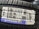米其林（MICHELIN）汽車(chē)輪胎 235/50R18 97W 浩悅五代 Primacy 5 適配福特領(lǐng)界/翼虎 曬單實(shí)拍圖