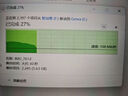 捷移10t移動硬盤20t大容量3.5英寸企業(yè)級4t桌面存儲16t高速CMR垂直機械硬盤14t電腦外置3t辦公游戲硬盤 移動硬盤14TB（順豐發(fā)貨 | 曬單送U盤64G） 曬單實拍圖