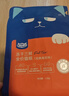 WOWO喔喔貓糧 無谷凍干三鮮全價(jià)貓糧 成貓幼貓通用貓干糧 混合口味6kg 曬單實(shí)拍圖