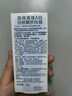 露得清小藍(lán)管維A醇淡紋面霜40g*2早C晚A入門晚霜細(xì)膩嫩膚禮盒裝送女友 曬單實(shí)拍圖