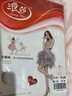 浪莎舞蹈襪白色絲襪白絲連褲襪學(xué)生打底襪子女 50D天鵝絨 白色均碼 曬單實(shí)拍圖