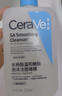 適樂膚（CeraVe）水楊酸潔面啫喱473ml 去角質(zhì)黑頭清潔毛孔【臨期清倉】 曬單實拍圖