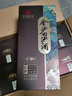 金沙回沙酒【中秋禮品】回源 53度醬香型白酒 貴州醬酒純糧 自飲送禮 53度 500mL 6瓶 （整箱） 曬單實拍圖