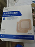 艾卡安聚氨酯泡沫敷料貼醫(yī)用褥瘡貼老人壓瘡貼防褥瘡減壓貼10*10cm*5片 曬單實(shí)拍圖