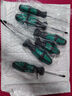 綠林（GREENER）螺絲刀套裝6件大師系列十一字強磁性家用6*100mm、5*75mm、3*75mm 曬單實(shí)拍圖