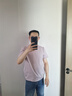 京東京造【情侶純棉T】t恤衫男士短袖男女同款衣服蘇超定制 粉色 M 曬單實拍圖