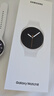 三星 Samsung【國家補貼】Watch8 藍牙通話(huà)智能手表/運動(dòng)手表/電話(huà)手表 披荊斬棘哥哥同款 40mm 星輝銀 曬單實(shí)拍圖
