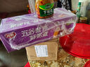 吉香居脆口豇豆 酸豆角爽脆下飯菜酸豇豆咸菜330g送20g四川紅油 曬單實(shí)拍圖