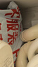 杜邦（DUPONT）油煙機(jī)止逆閥ABS材質(zhì)廚房止逆閥防倒灌閥門(mén)煙道防臭廚房止逆閥 曬單實(shí)拍圖