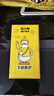 奶小鴨 【AG磨砂】適用蘋(píng)果14promax手機殼 iphone14promax保護套magsafe磁吸充電全包防摔男女款 石墨黑 曬單實(shí)拍圖