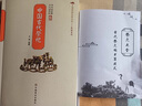 中國古代祭祀全套正版 祭祀慶典+祭祀廟宇正版書(shū)籍 中國古代祭祀祭文 中國古代祭祀書(shū) 中國民間祭祀的產(chǎn)生與發(fā)展祭祀用品和祭祀形式 中國古代祭祀 正版 曬單實(shí)拍圖