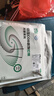 開關(guān)電源智能藍牙m(xù)esh2.0變壓器 無極調(diào)光調(diào)色驅(qū)動led燈帶變壓器 24V400W已接入米家調(diào)光電源 曬單實拍圖
