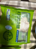 上鮮 無(wú)抗雞全腿 凈重2.4斤（600g*2袋）雞大腿烤雞腿炸雞腿清真食品 曬單實(shí)拍圖