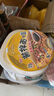 統一醬拌面 鹵香牛肉風(fēng)味 碗面 120g*12碗 整箱裝干拌面方便面速食 曬單實(shí)拍圖