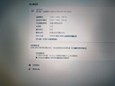 綠聯(lián)HDMI線(xiàn)2.1版8K60Hz 4K240Hz高清視頻連接線(xiàn)兼容HDMI2.0筆記本電腦接電視顯示器投影儀2米 25910 曬單實(shí)拍圖