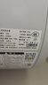 史密斯（A.O.SMITH）60升電熱水器 國家補貼 專(zhuān)利免更換鎂棒 金圭內膽 速熱節能 纖美長(cháng)款 大屏E60VC0 一級能效 曬單實(shí)拍圖