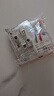 國際電工86型一開(kāi)七孔快充插座面板家用墻壁手機USB+Type-c一鍵總控開(kāi)關(guān) 一開(kāi)七孔2USB【PC款】白色 曬單實(shí)拍圖