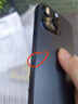 Apple/蘋(píng)果 iPhone 16 Pro Max（A3297）256GB 黑色鈦金屬 支持移動(dòng)聯(lián)通電信5G 雙卡雙待手機 曬單實(shí)拍圖