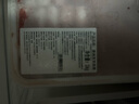 山姆 澳洲羔羊肉卷 1kg 1kg 曬單實(shí)拍圖